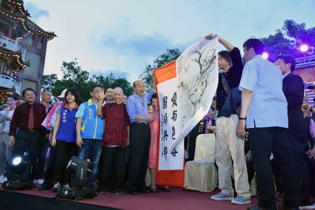 韓國瑜赴龍成宮為媽祖祝壽【圖/翻攝畫面】