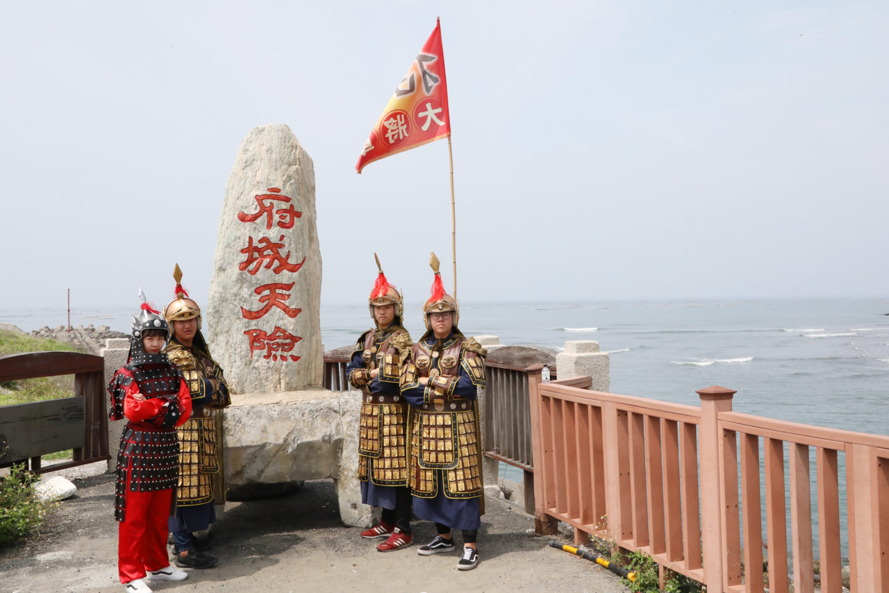 鄭成功祭典暨開臺358週年系列活動 重現鄭成功登陸 【圖/翻攝畫面】