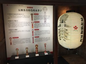 年度台日交流盛會 19總爺和風文化祭 國慶連假登場