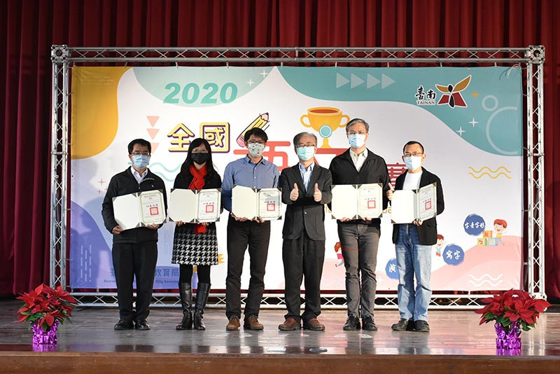 臺南市代表隊參加全國語文競賽成績亮眼