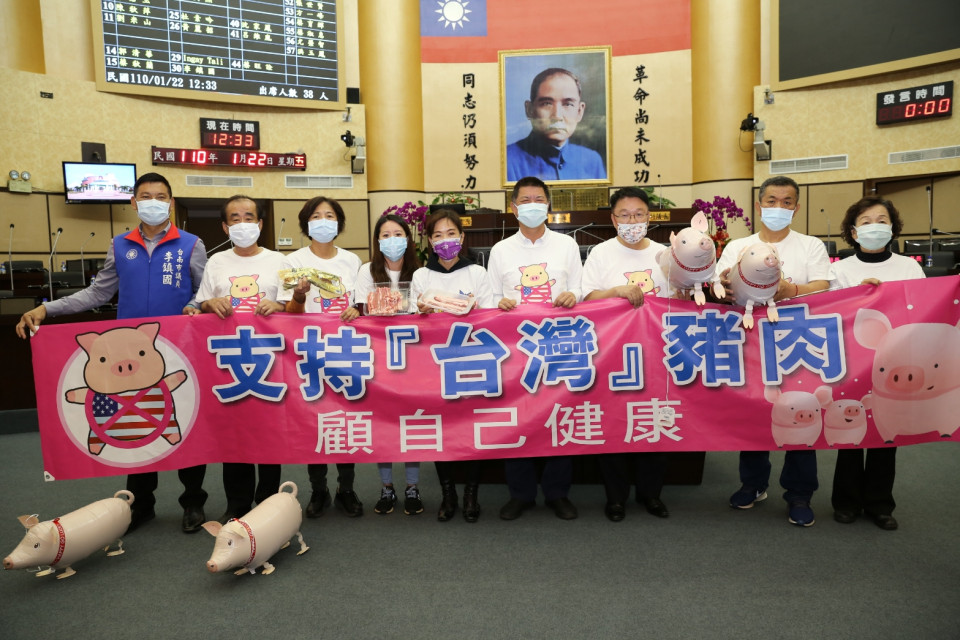 台南藍軍專案報告 要求現場驗賣場豬肉