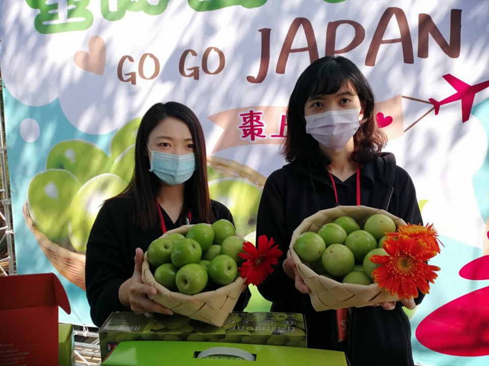 台南蜜棗持續外銷日本突破去年總銷量