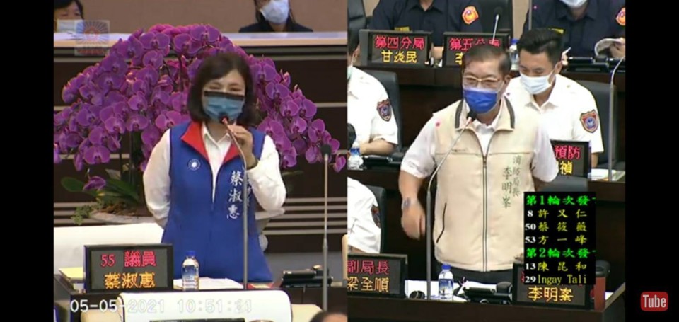 台南藍軍送『爭氣』匾額給警長 籲勿為政黨和派系服務 找回警界尊嚴