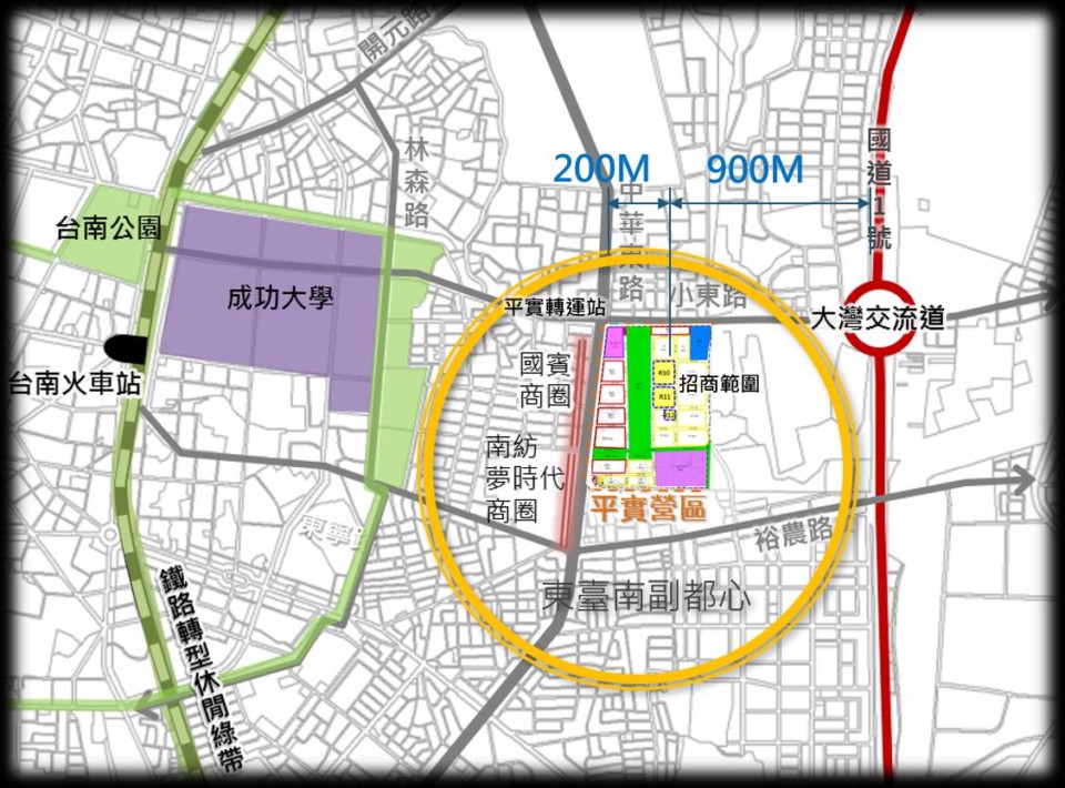 臺南市東區平實段8、9、15、16、18地號都市更新案自110年6月17日起招商文件公開閱覽