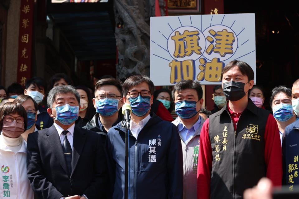 防疫國家隊攜手高市府力挺旗津 陳時中、陳其邁歡迎民眾多來旅遊