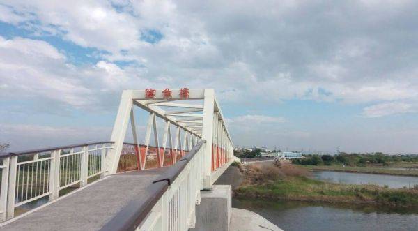 鯽魚橋工程將啟動 推動綠色水岸旗艦型計畫