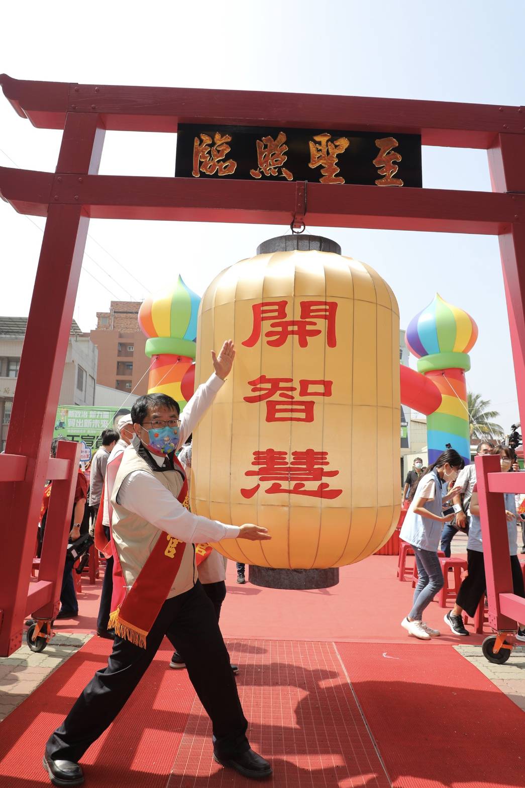 弘揚孔聖信仰  鹽水武廟首舉辦文昌祭