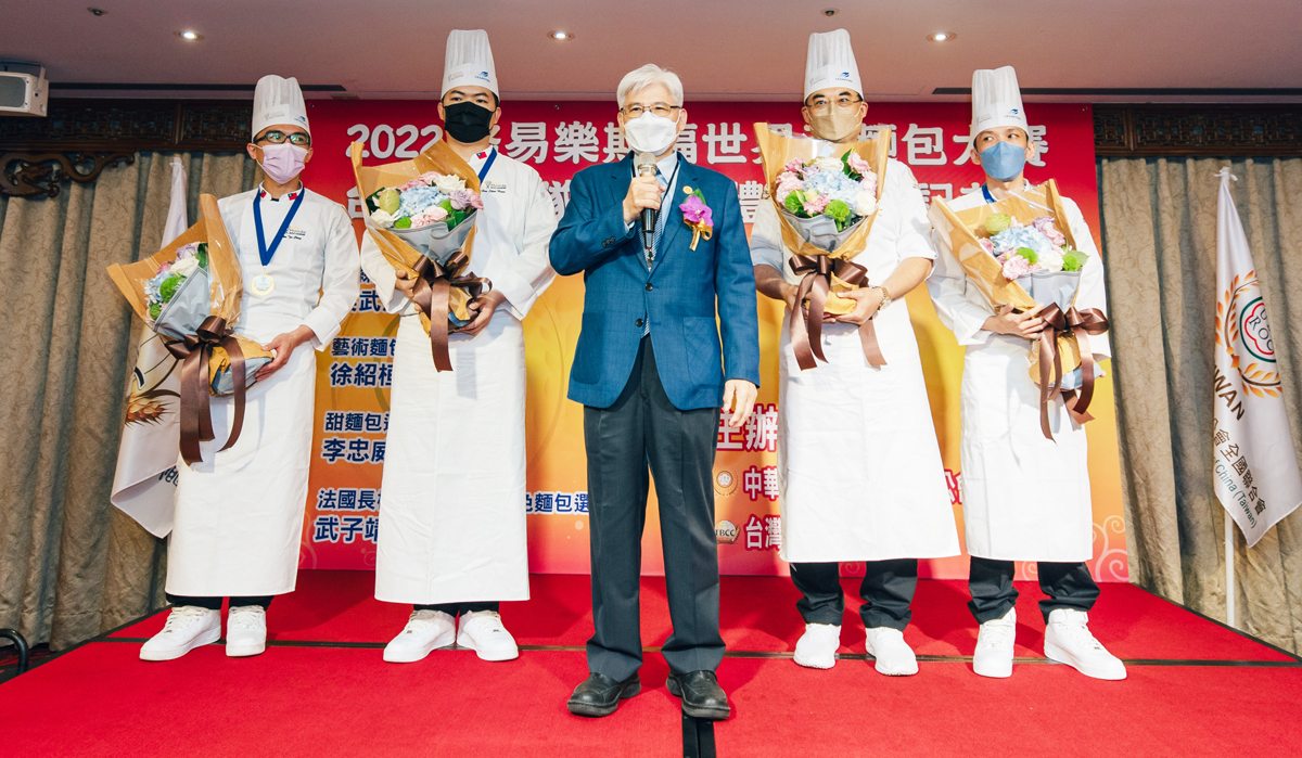 世界盃麵包賽台灣團體總冠軍  團隊藍海策略烘焙業全球布局