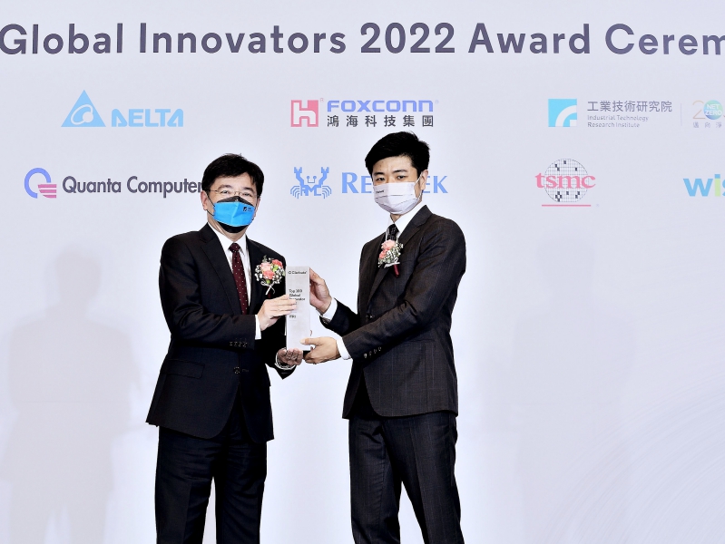 智權影響力亞洲之最　工研院6度榮獲全球百大創新機構獎