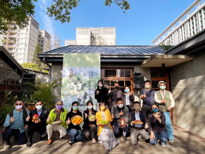 「吃山」國土綠網主題展　即日起新竹市將軍村修復館「食」在登場