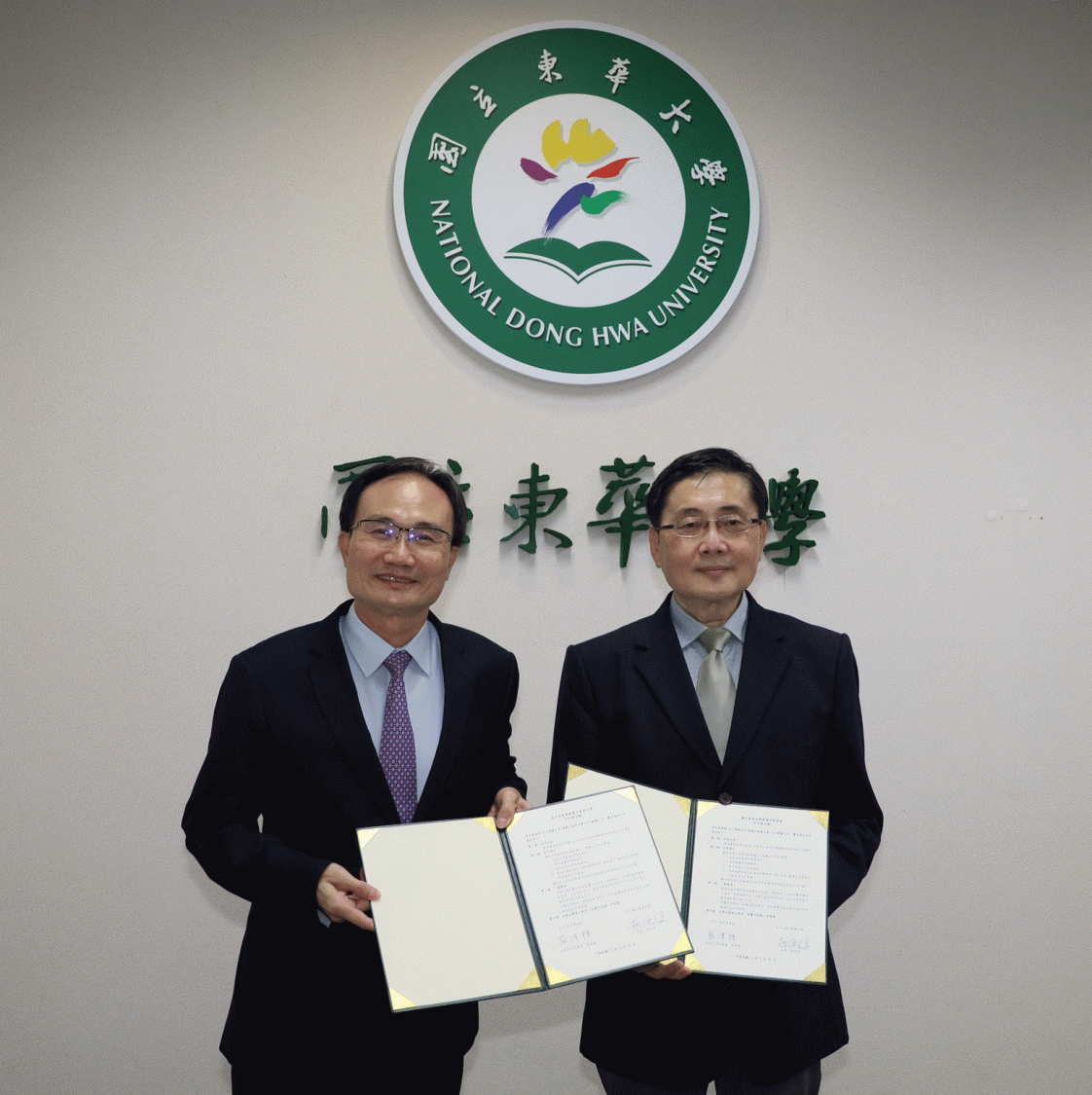 海洋委員會與國立東華大學簽署合作備忘錄 攜手共創台灣海洋事務合作