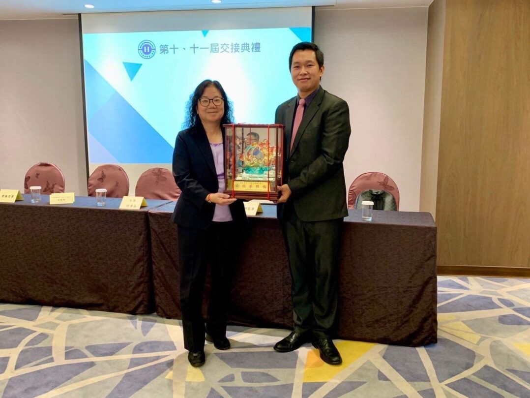 蔡肇洋獲選11屆中華旅館經理人協會理事長殊榮