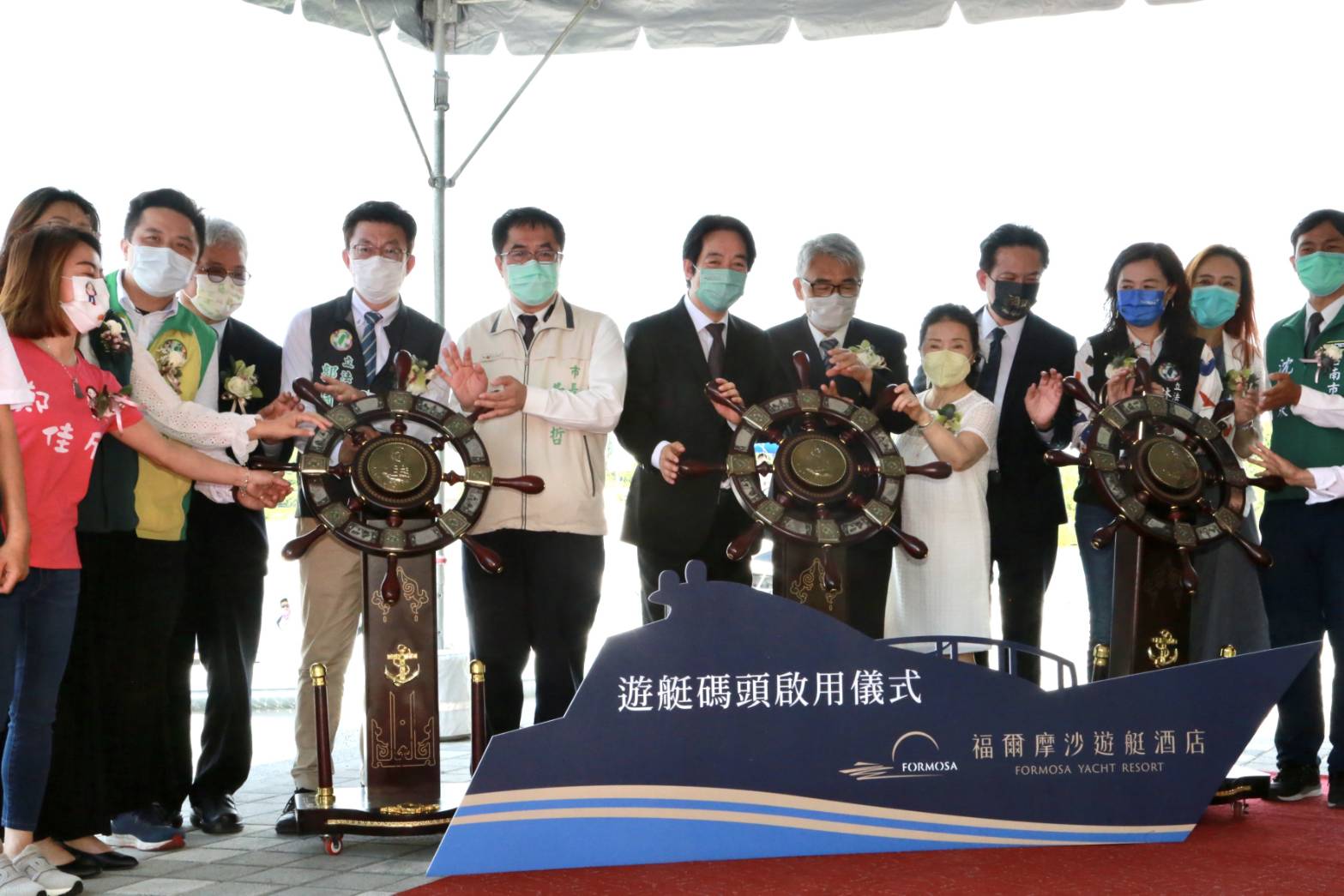 台南首座BOT旅館「福爾摩沙遊艇酒店」 盛大開幕