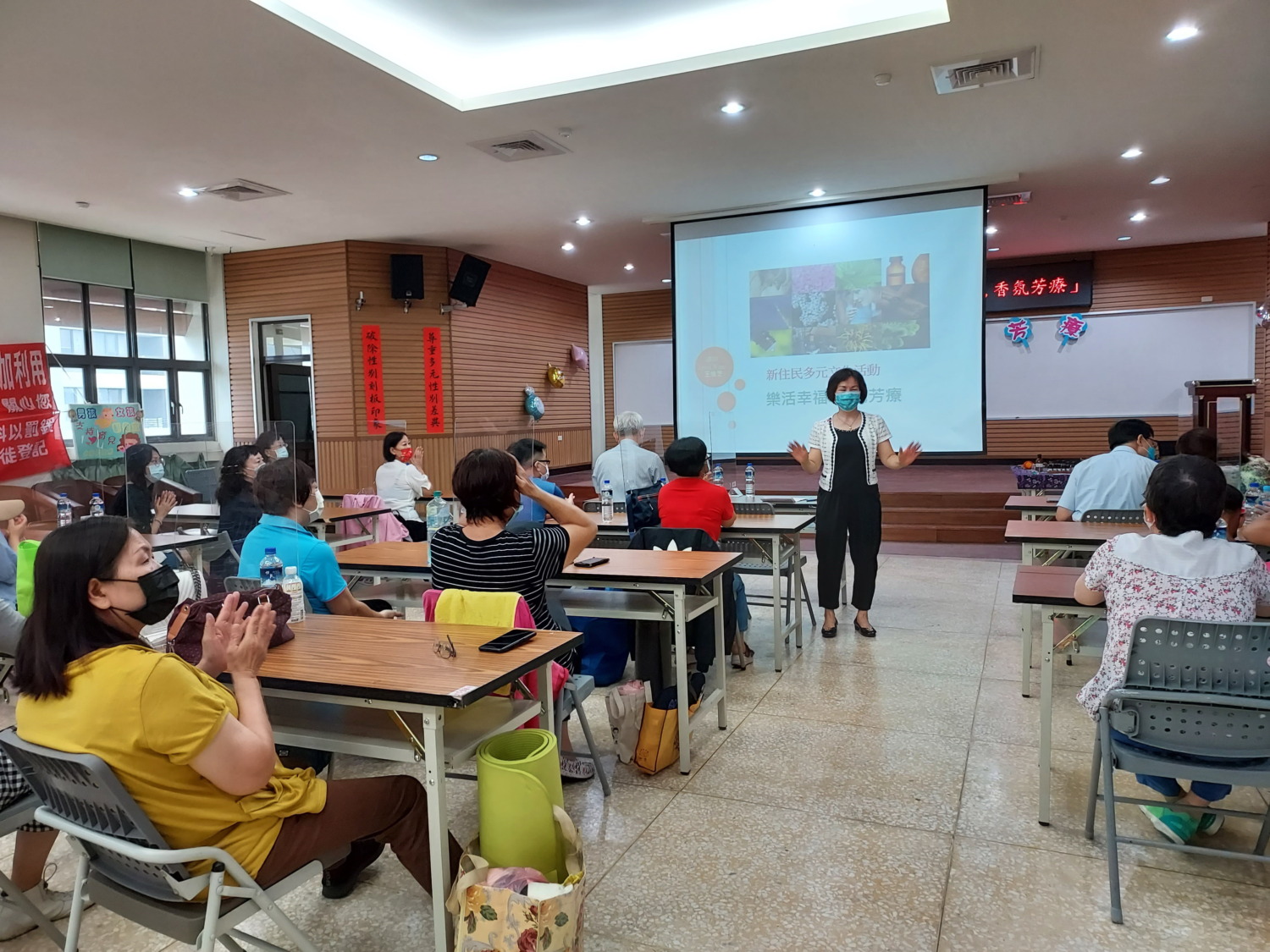 小港新住民多元文化活動 【樂活幸福、香氛芳療班】登場囉!