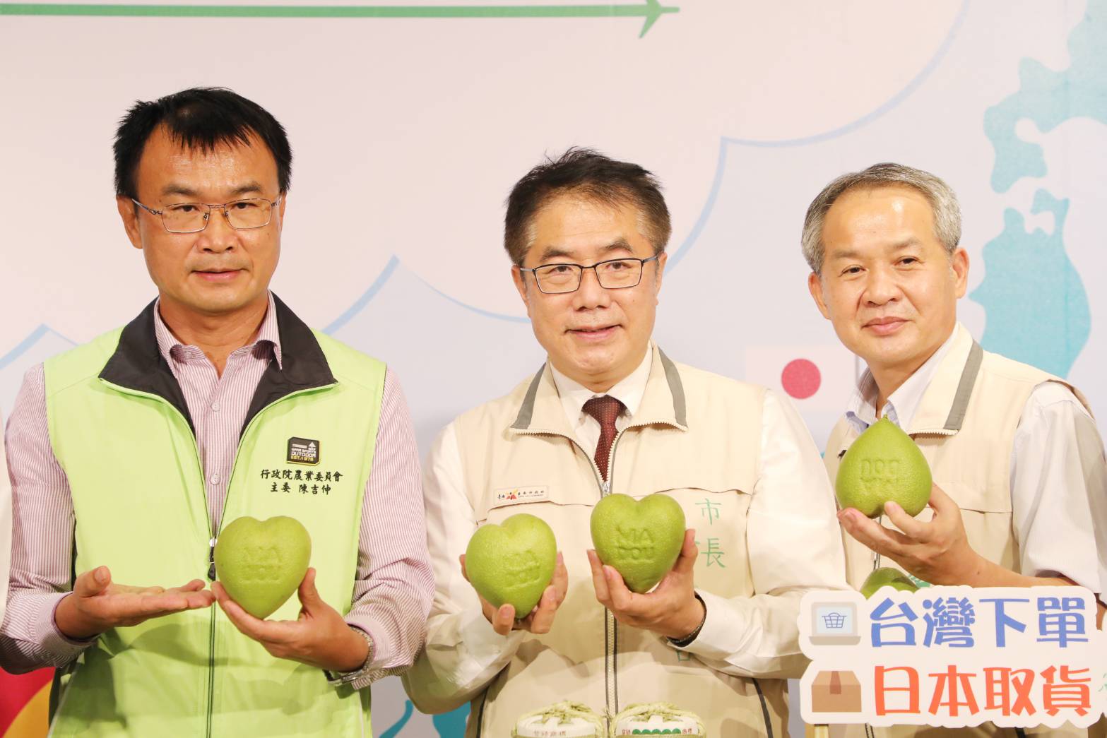 農委會推動多元通路分散市場   協助台南文旦邁向日本