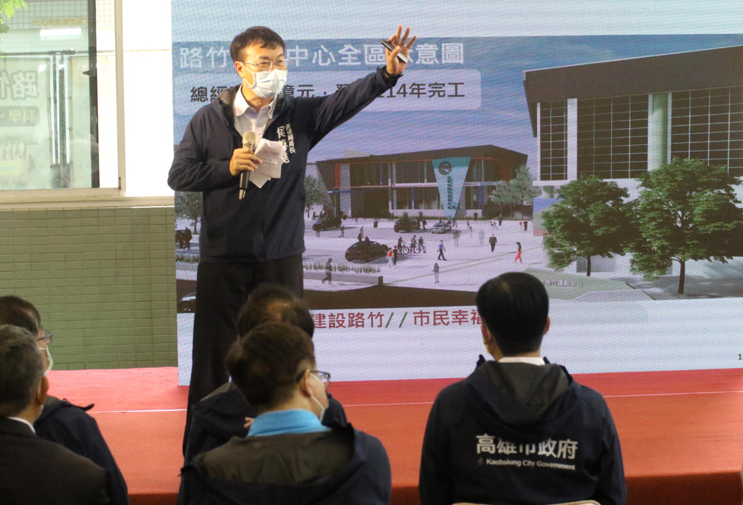 市長陳其邁視察路竹運動中心基地 宣示超前佈署第14座運動中心及北高雄建設