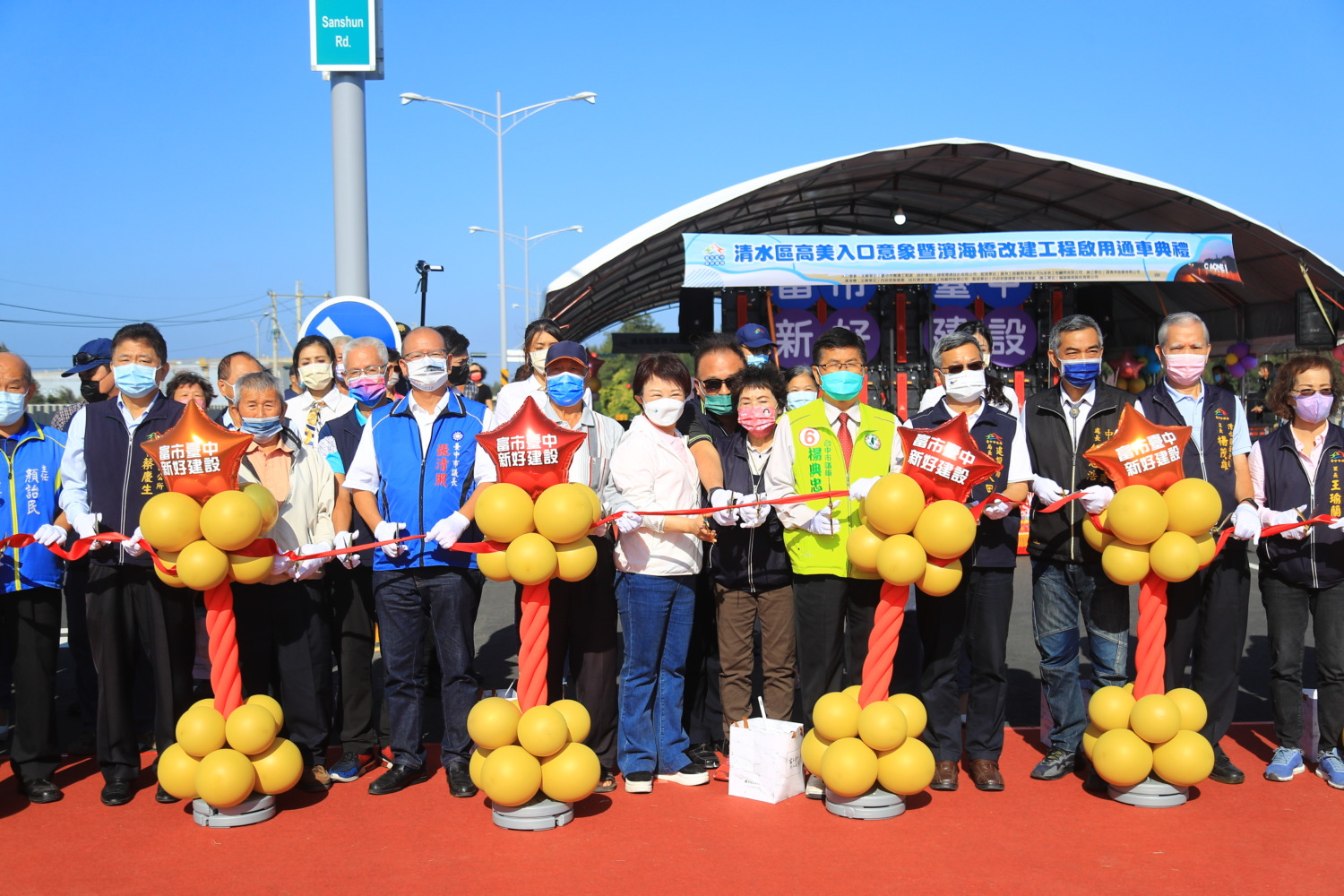 打造更安全舒適行車環境  中市濱海橋改建完工通車