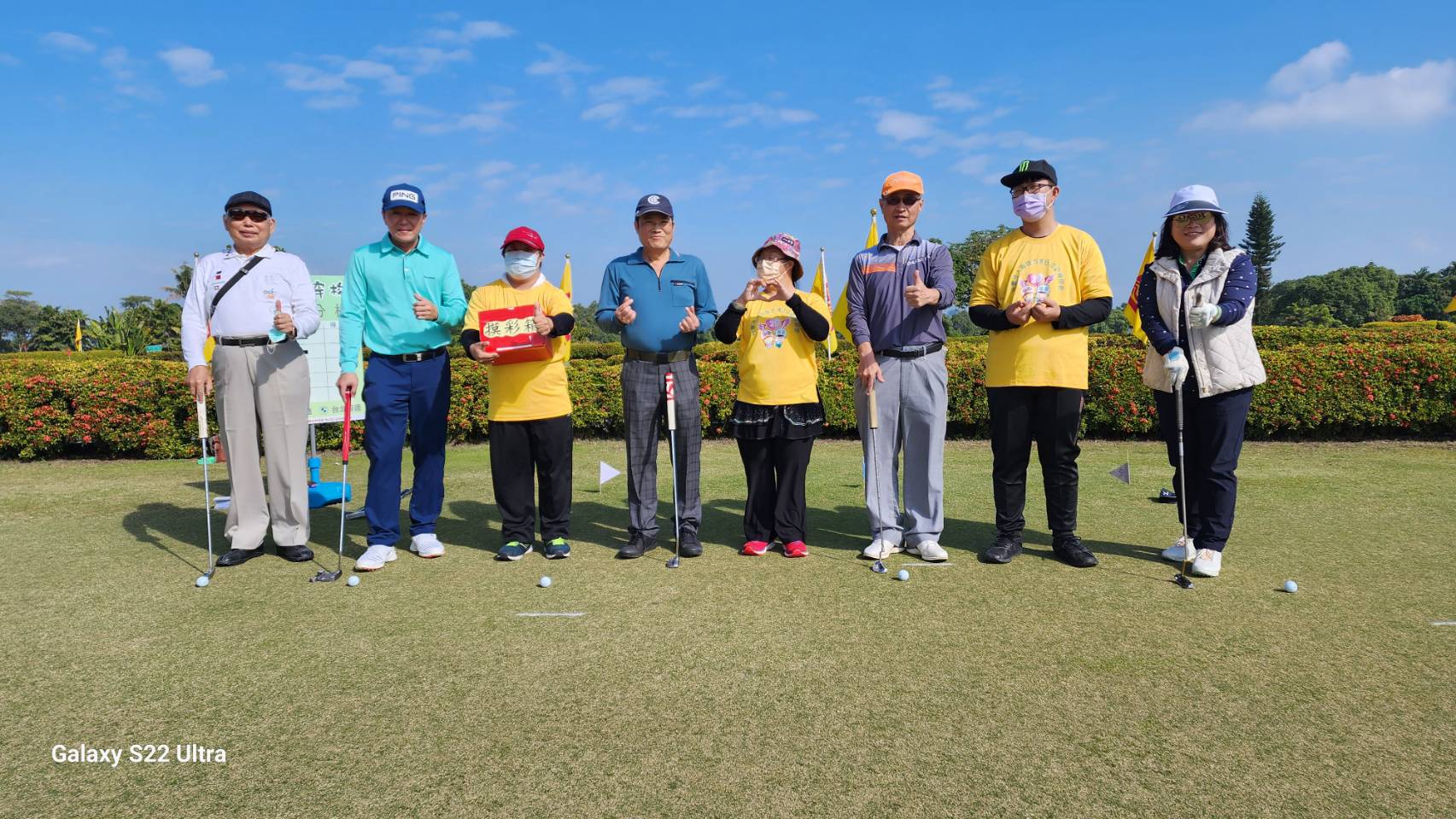 「二0二三壽山盃夢想起飛公益高爾夫球賽」登場，一百多位球友揮桿做公益