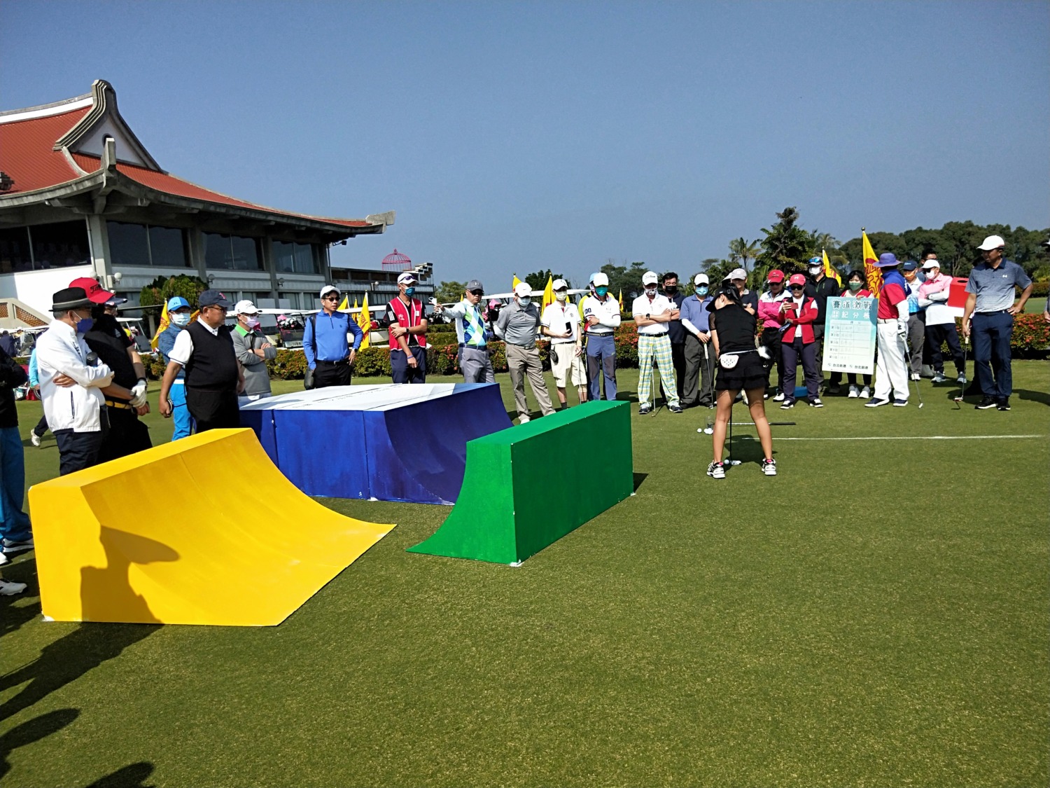 壽山盃夢想起飛公益高爾夫球賽 揮桿做公益