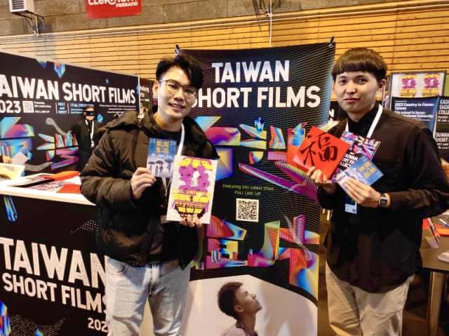 高雄市電影館前進法國 克萊蒙費宏國際短片影展45年 台灣首度為主題國