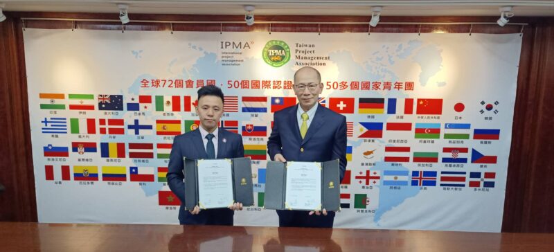 柬埔寨第二家園﹙ CM2H﹚ 與 台灣專案管理學會﹙TPMA﹚合作簽約儀式