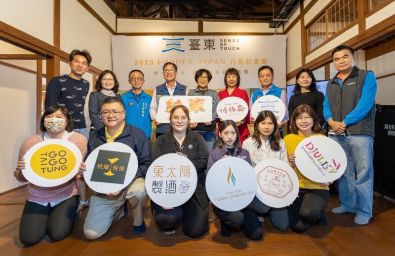 推廣天然慢食物產 -饒慶鈴3月將率團前進東京國際食品展  打響臺東優質農產品牌