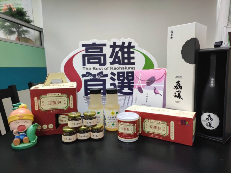 陳其邁率團前往東京國際食品展 拓展日本市場 展示高雄新產品