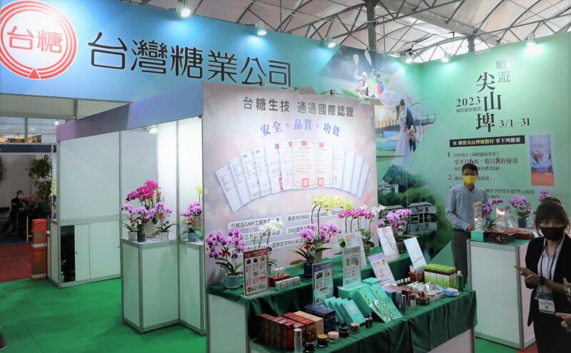 台糖公司蝴蝶蘭在2023台灣國際蘭展中嶄露頭角