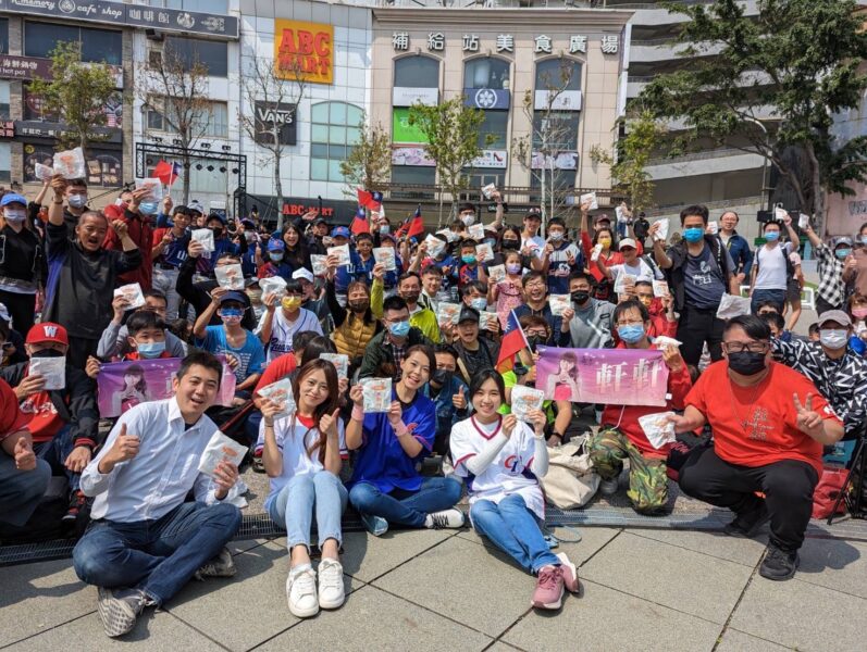 WBC直播派對帶動舊城商機！　高虹安市長發200份雞排助陣