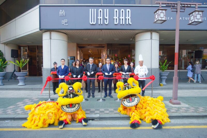 屏東鮪魚家族飯店「鮪吧 Way Bar」西餐廳今日火熱開幕