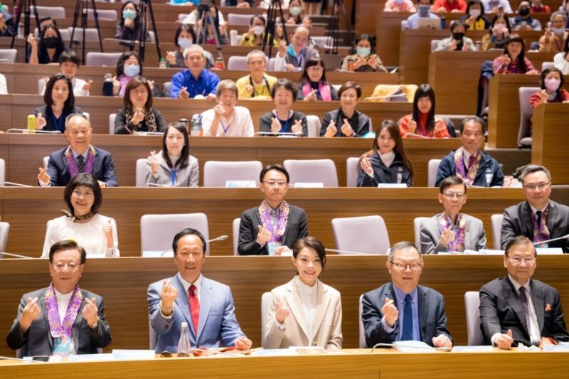 第三屆竹科預防醫學論壇　高虹安與郭台銘共同呼籲科技人　從「心、靈」健康著手