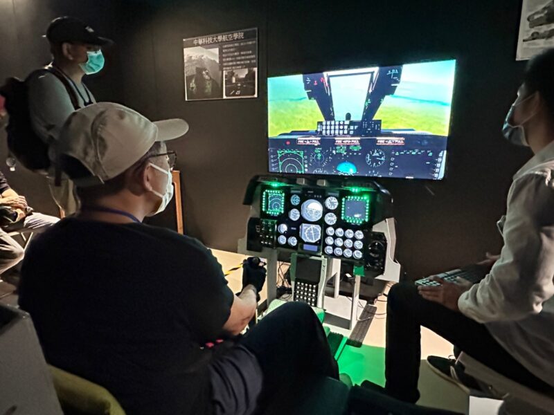 中央公園新體驗  3/5前提供戰鬥機模擬飛行