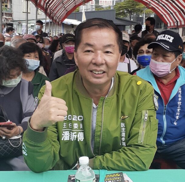 民進黨台南市黨部祭出「禁合掛賴清德看板」規定  以維公平