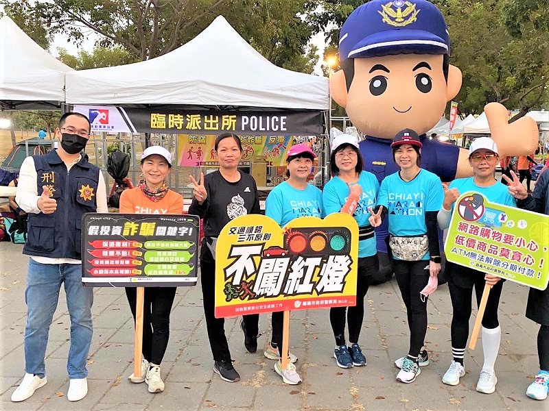 Zepro馬拉松5千人開跑　嘉市反詐警娃成尋人路標