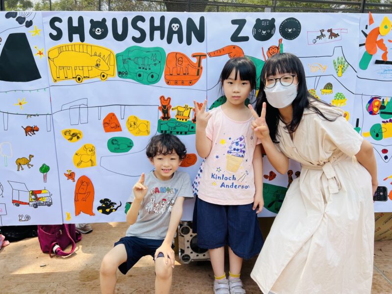 『孩』要來壽山動物園！兒童節活動吸引3萬人參加，創新高！