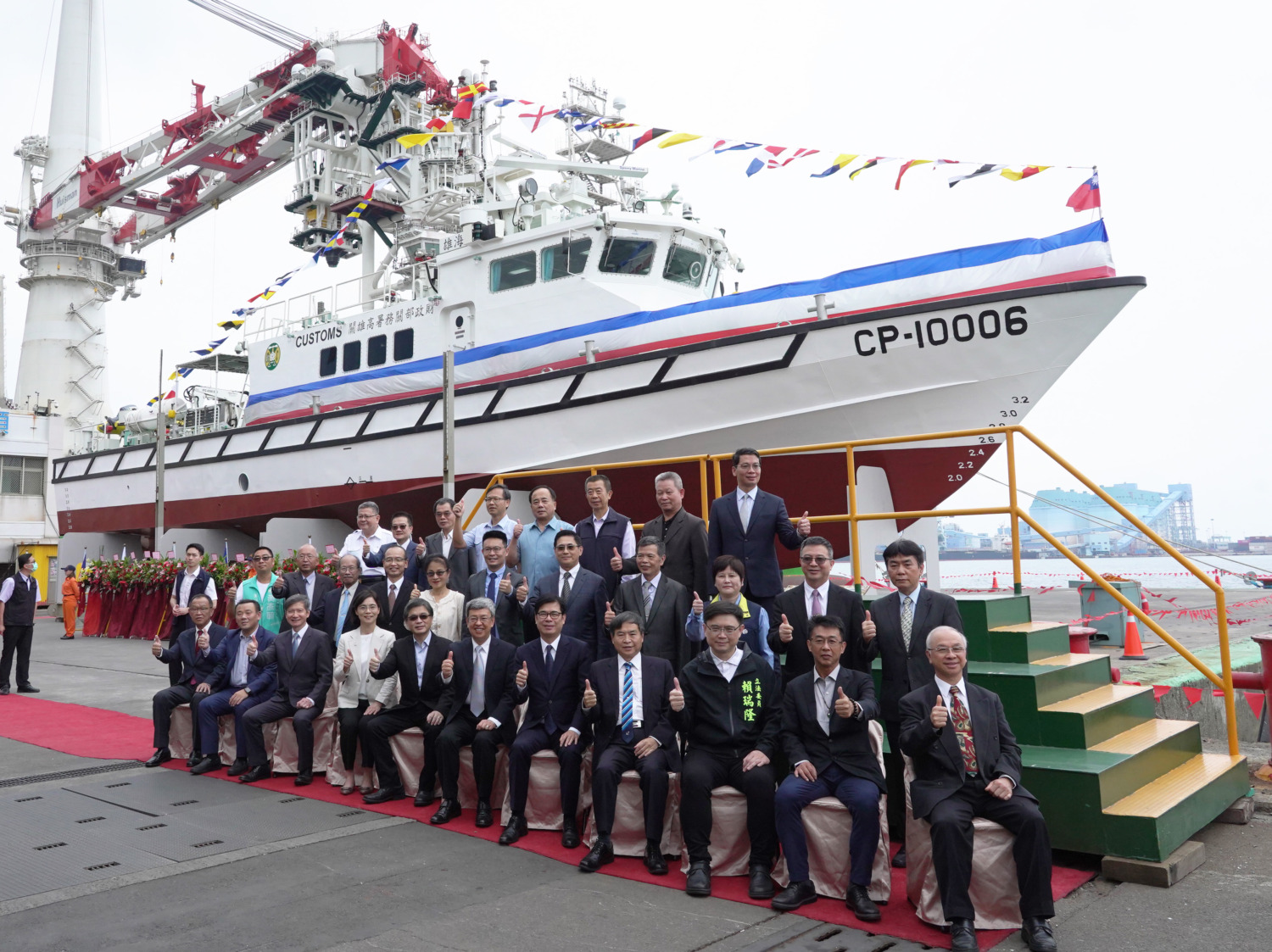 台船公司關務署100噸級第四艘巡緝艇  海雄艇交船典禮