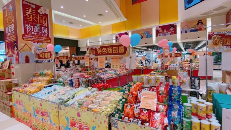 Global Mall屏東市暑假新一波「暑假童樂會」加碼好康、好禮 祭三大回饋購物趣