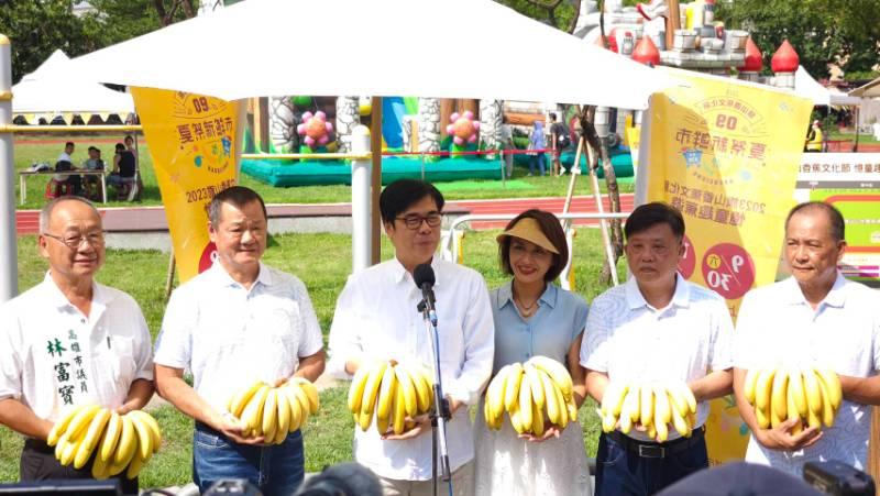 【夏祭新鮮市】2023旗山香蕉文化節，品嚐台灣最好吃的香蕉！