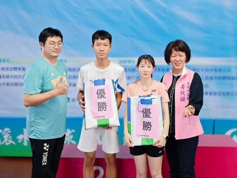 台灣新國球 「2023年滾水超級盃羽球賽」1600人同場較勁