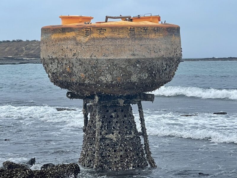 海洋委員會勘查澎湖西嶼海域巨型漂流浮標