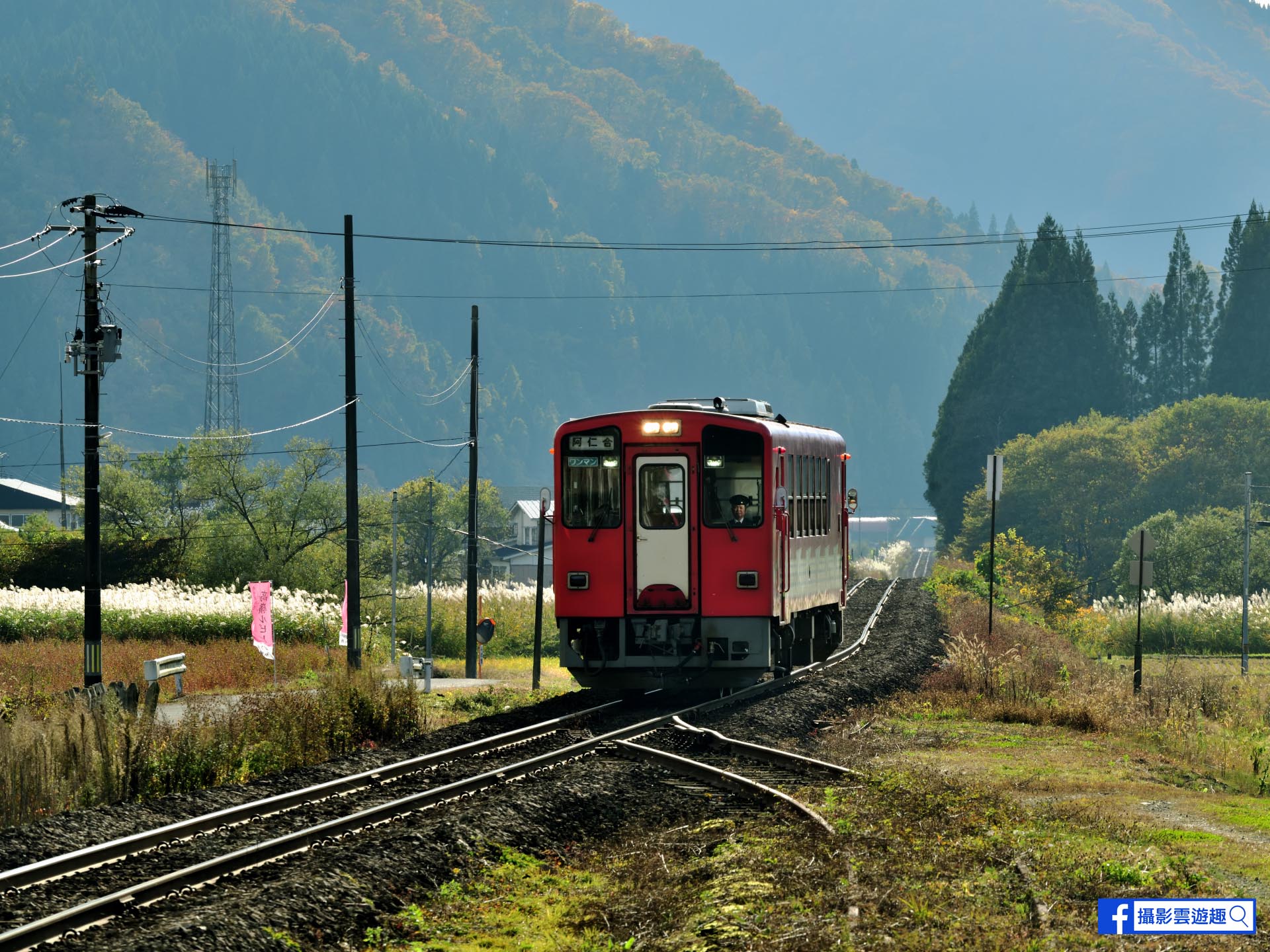 [ 攝影雲遊趣 ]12月封面 日本秋田內陸線*微笑鐵路