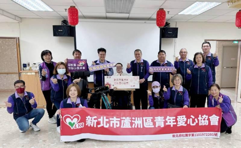 蘆洲區青年愛心協會贈三輪車 八里愛心教養院院生開心踩動雙輪