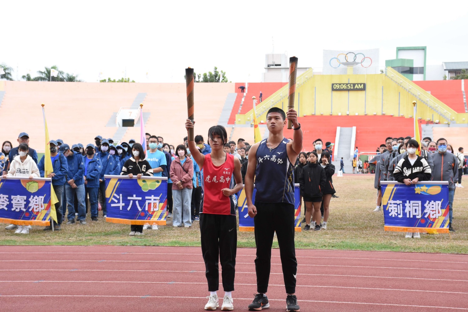 雲林縣中小學聯合運動會熱鬧開幕　千名選手同場競技