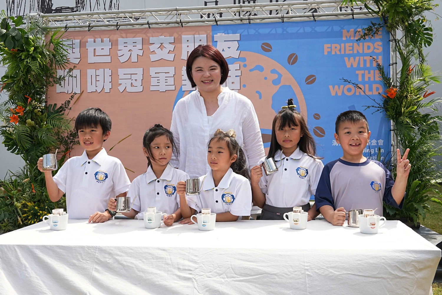 清景麟邀世界盃咖啡沖煮大賽冠軍徐詩媛 與威爾森國際小學分享斜槓咖啡人生
