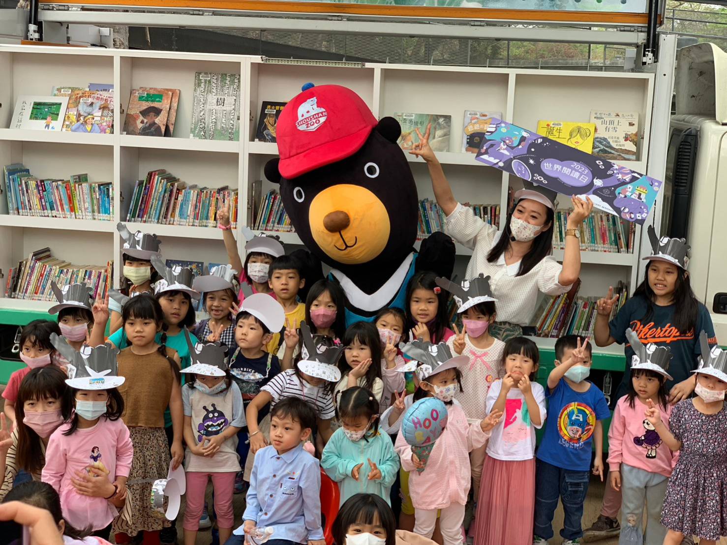 全國12歲以下免費入園 | 壽山動物園「藝童樂遊遊」活動熱烈開展