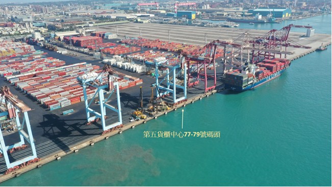 高雄港持續推動貨櫃中心改建　未來每年最高可以處理650萬TEU貨櫃量