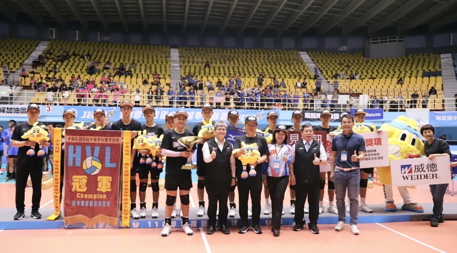 福誠高中國中部排球隊暌違11年再奪冠  獲高市教育局獎勵金30萬