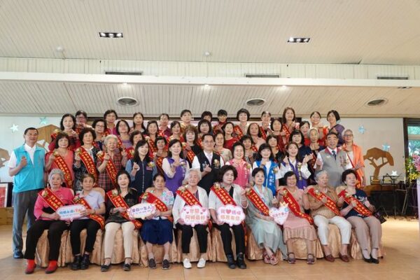 楊梅區模範母親表揚大會　「珍愛媽咪」用行動展現對母親的愛