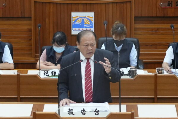 澎縣議會第20屆第3次定期會開議 陳光復進行施政報告展現縣政推動成果