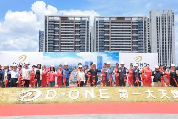 比101大4.8倍！「D-ONE第一大天地」6/30動土    可望打造亞洲商業新地標